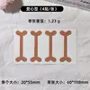 Procesamiento Personalizado de Parches para Corrección de Uñas Encarnadas Transfronterizas para Uso Diario, Almohadillas para Corregir Uñas Largas que Han Crecido dentro de la Carne, Parches Ortopédicos Suaves para Uñas