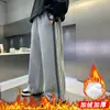 Pantalones de chándal gruesos con forro polar para niños, Pantalones integrales de forro polar para niños, Joggers rectos holgados, Pantalones largos para niños, Ropa de invierno
