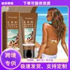 Oceaura Creme Base Corporal Cacau Controle de Oleosidade Longa Duração Maquiagem que Não Sai Refrescante À Prova D'água Base Sombra Matte