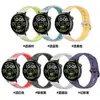Adequado para pulseira de silicone vivo Watch5, pulseira de silicone bicolor semitransparente IQOO Watch5