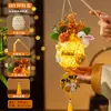 Linterna del Festival de Medio Otoño Conejito Linterna Tejida de Bambú 2026 Modelo Nuevo Kit de Materiales Hechos a Mano para DIY Linterna Portátil para Niños