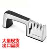 Afilador de Cuchillos Doméstico Rápido de Cuatro Etapas, Herramienta Manual de Afilado de Tijeras de Ángulo Fijo, Utensilio de Cocina Piedra de Afilar Multiusos