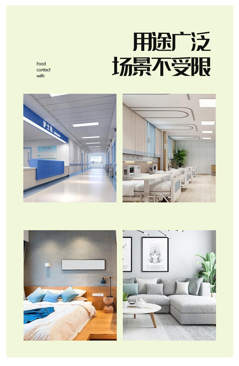 详情_04.jpg