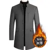 Nueva colección otoño e invierno 2026: abrigos de lana para hombre, gabardinas de lana casuales y de corte ajustado, prendas de abrigo de lana de longitud media para hombre
