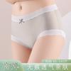 Pantalones de Mascarilla Ultra-delgados Sin Marcas Seda de Hielo Ropa Interior para Mujer Borde de Encaje Algodón Puro Perfil Sexy de una Sola Pieza Calzones de Cintura Media