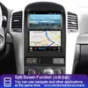 Adequado para Chevrolet Captiva 06-12 Navegador de Carro com Tela Vertical Controle Central Android Imagem de Ré Carplay