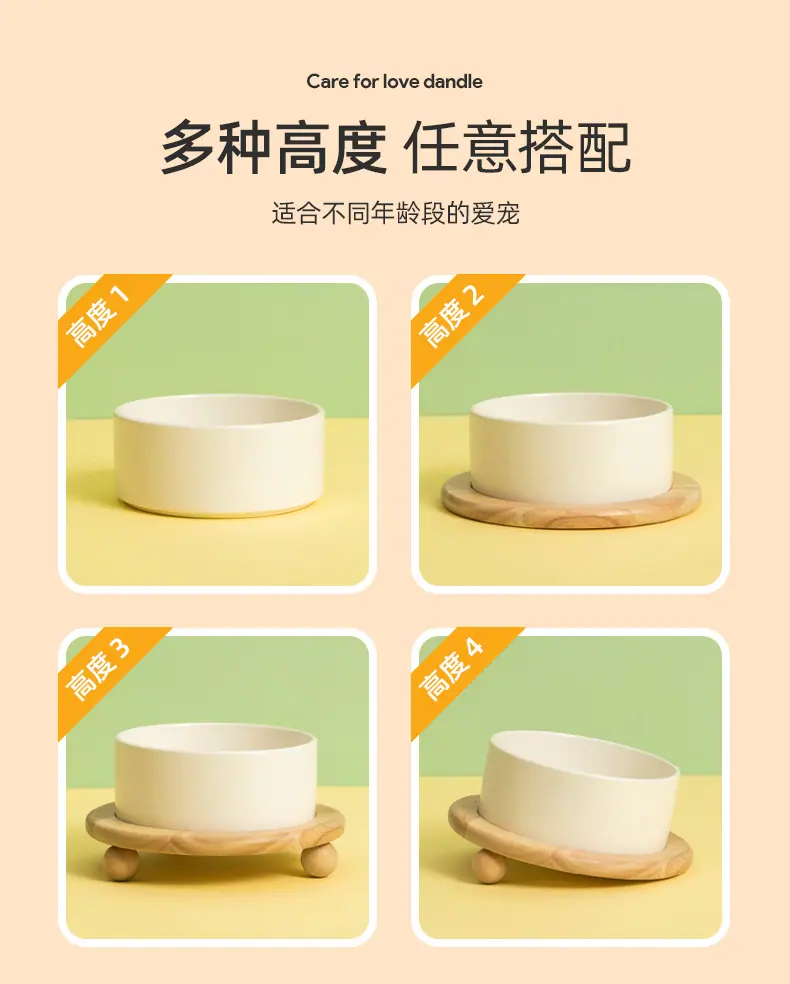 木盘架色釉_04.jpg