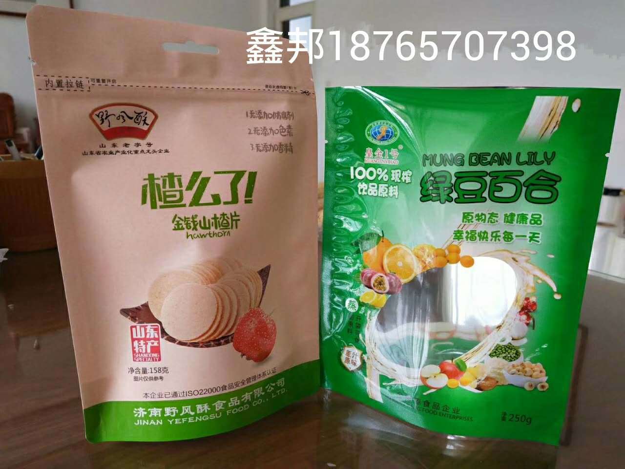 db390707ae609d50c78978b78760b8