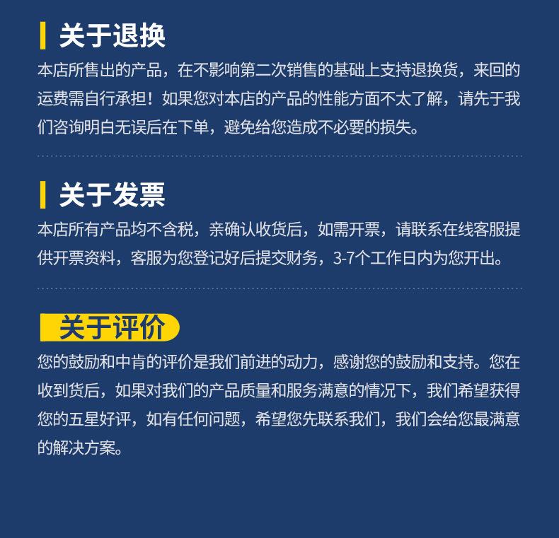 详情图片_15