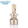 Faro LED para Coche Blade H7 Luz LED para Coche Faro Integrado de Luz Alta y Baja Faro Modificado para Coche Luz para Coche Super Brillante