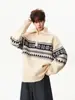 Suéter de punto Fair Isle con media cremallera para hombre y mujer, cuello retro, holgado, relajado, versátil, cuello alto, cárdigan de punto grueso