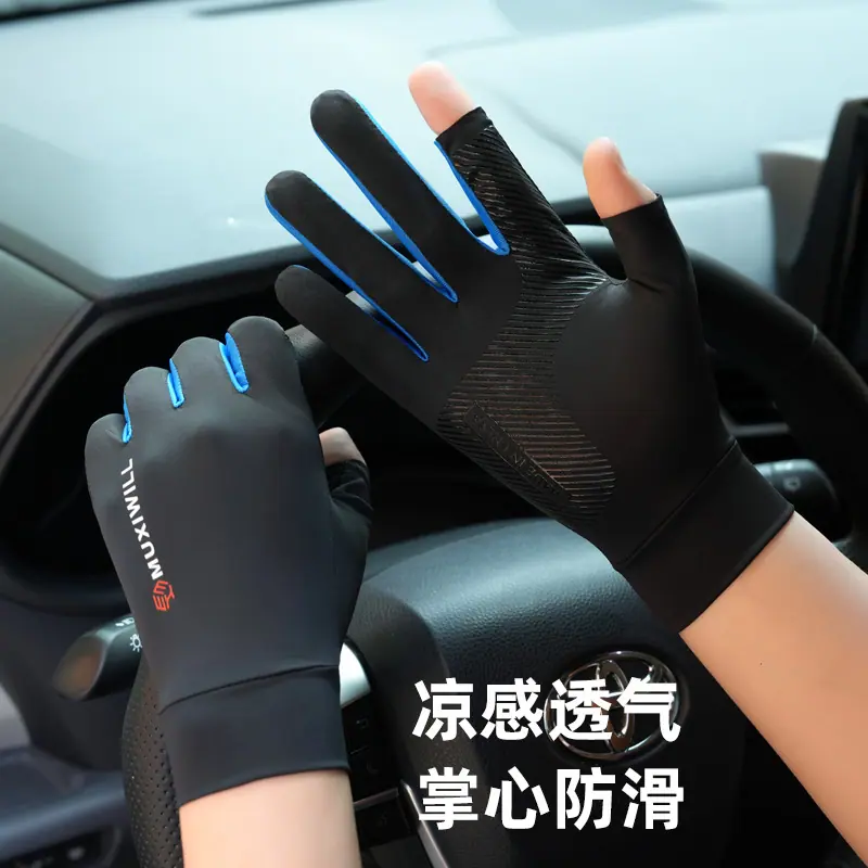 黑蓝色
