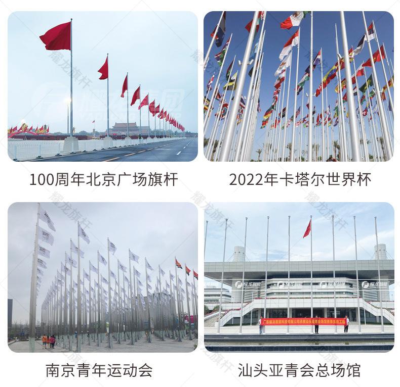 23年5月定制详情页(最新1)_17.jpg