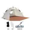 Tienda de campaña para exteriores, no requiere instalación, todo en uno, portátil, apertura rápida, para uso en playa y parque, con revestimiento plateado, protección solar, dosel ligero, venta al por mayor