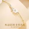 Pulsera de flores de plata esterlina para niñas, nicho de lujo ligero 2023, nueva pulsera, regalo de San Valentín para novia
