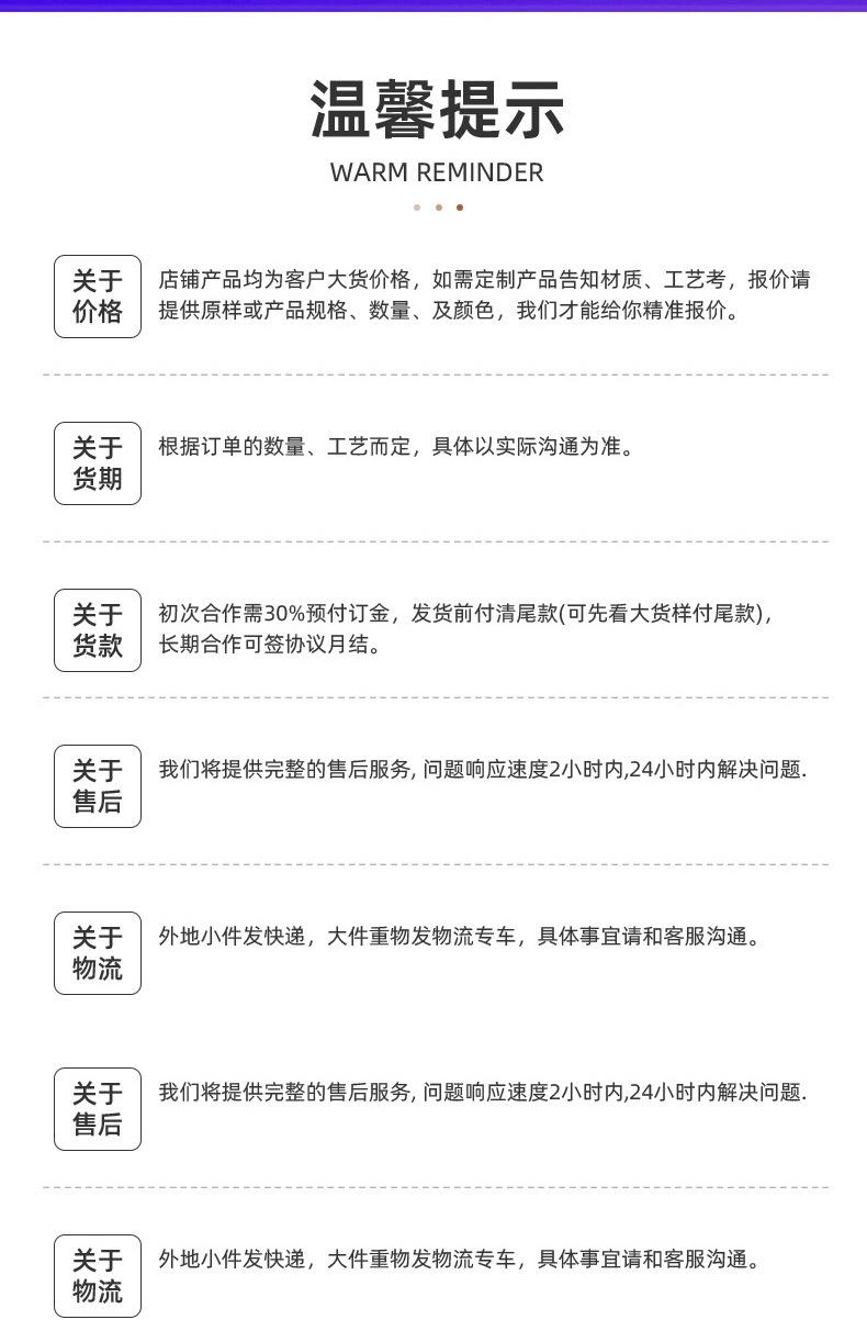 详情--_20