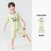 Conjunto de Ropa para Casa para Niños Duoduo, Nuevo Estilo Verano 2026, Conjunto Elegante de Pijamas y Ropa Interior para Niños