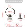 Anillo de Tiro Cabeza de Monje Chupón Uña Ropa Zapato Bolsa Accesorios Hebilla de Montañismo Perforada Carcasa para Teléfono Móvil Hebilla Colgante con Anillo Hebilla de Remache