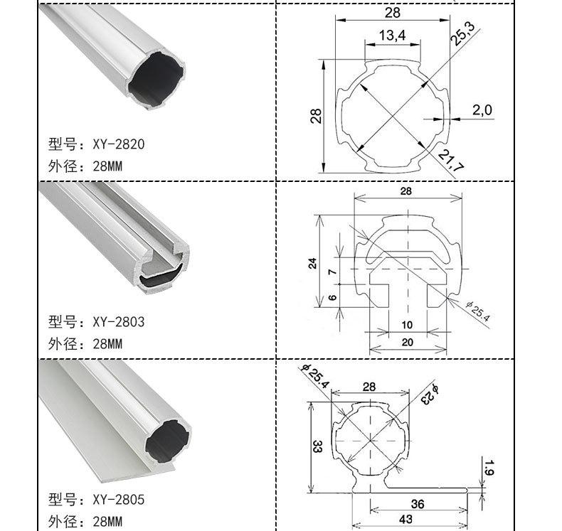 详情2_07.jpg