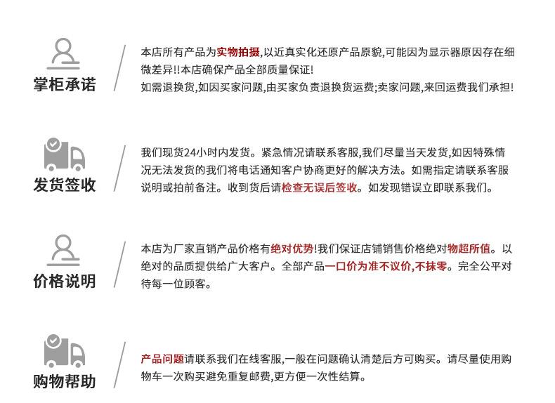 开孔器-木工开孔器_10