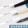 Cinta correctora silenciosa Chenguang T76502 para estudiantes con alto valor de color y gran capacidad cinta correctora suave cinta correctora resistente a caídas