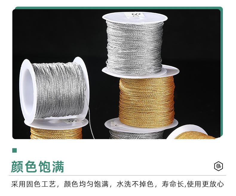 途焕绿色_13