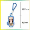 Chaveiro Dopamina Yang Qianhong Pingente de Bolsa de Suporte Pingente de Mochila Mercadoria de Celebridade Personalizável com Sua Própria Imagem