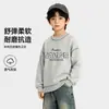 Moletom feminino, blusa casual de outono com gola redonda, nova coleção de outono, estilo versátil e doce, peça externa de manga comprida para crianças