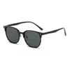 Gafas de Sol Estilo Nuevo Moda Famosos de Internet Transmisión en Vivo Ultraligeras Cara Lisa Adelgazantes Gafas de Sol para Mujer Conducción Montura Grande Gafas de Sol para Hombre