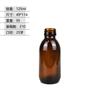 Botella de líquido oral al por mayor al contado, 50 ml, botella de vidrio marrón oscuro, botella de bebida con enzima de jarabe marrón, botella vacía sellada
