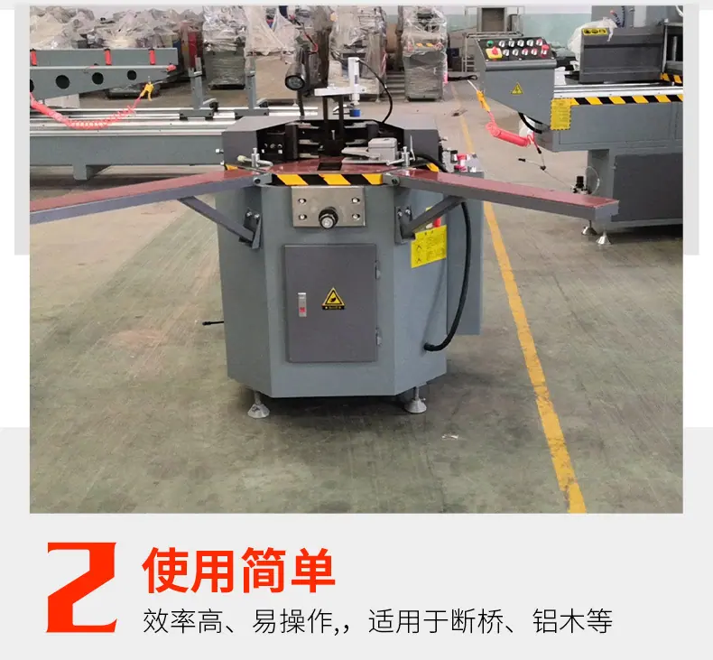 组角机详情页_06.jpg