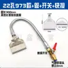 Máquina-ferramenta torno plástico aço inoxidável multi-furo linear em leque plano bico dobrado em forma tubo metálico tubo serpenteante