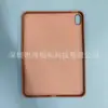 Adecuado para iPad de 10ª Generación de 10.9 pulgadas con Estampado de Lichi, Base Única, Superficie Cóncava Mate y Estuche Protector de TPU de Microfibra Mate