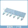 Perchero plegable para ropa de viaje, tendedero de tela portátil, adecuado para viajes, viajes de negocios, hoteles y para colgar ropa interior y calcetines