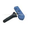 Aplicável ao detector de pressão de pneus Buick Cadillac Chevrolet sensor de pressão de pneus 1627545383
