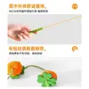 Brinquedos para Gatos, Varinhas Pegadoras para Gatos, Varetas Longas de Madeira Maciça com Guizos, Brinquedos Interativos para Aliviar o Tédio, Brinquedos para Gatos, Brinquedos para Pets