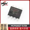 MCP6002T-E/SN MCP6002 Pacote SOP-8 Mercadoria original genuína Microcontrolador-MCU de 8 bits