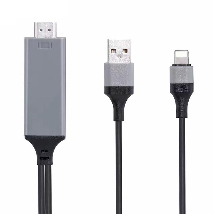 iphone转HDMI 5 750 750
