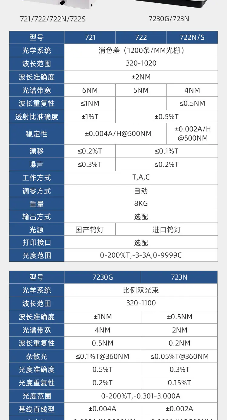 86e632c298df85dd.jpg