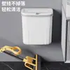 Lixeira Grossa de Parede para Cozinha Banheiro Doméstico Sanitária com Tampa Multifuncional Balde Especial de Armazenamento para Vaso Sanitário