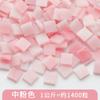 1cm diy vidro colorido translúcido lâmpada Tiffany mosaico de mica vitral opaco porta-velas de mesa lâmpada de mesa feita à mão