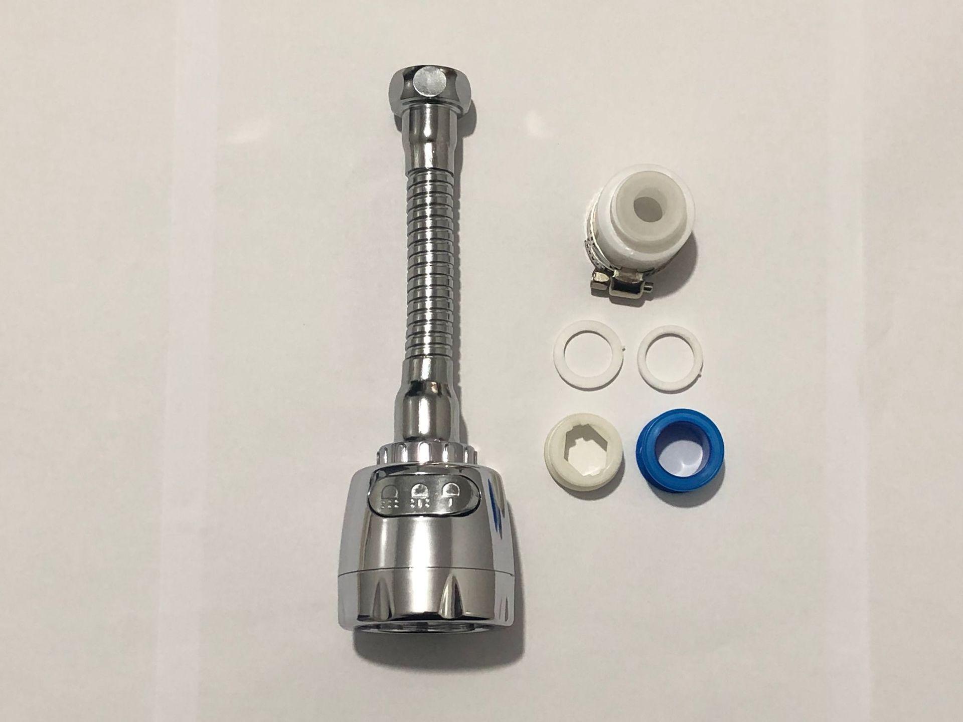 三档定型管带接头