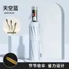 Paraguas Totalmente Automático con Mecanismo Anti-Rebote, Doble Uso para Sol y Lluvia, Protección Solar, Protección UV, Paraguas Plegable Grande para Hombres y Mujeres