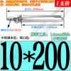 [M6M8M10M12] Tornillos de expansión de acero inoxidable 304, pernos de expansión externos, tornillos de tracción extendidos 50-300