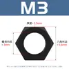 Tuercas Hexagonales de Nylon Blancas y Negras M2-M12 Tuercas Hexagonales Externas de Plástico Tuercas Hexagonales Aisladas con Rosca Interna