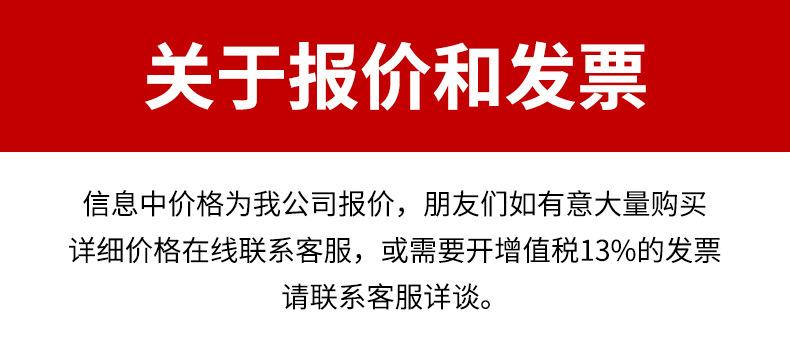 顶部通用_03.jpg.jpg