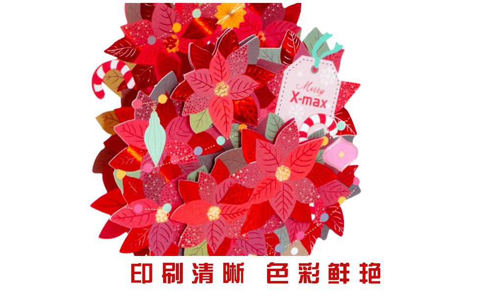 详情页_06
