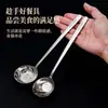 Cuchara de Acero Inoxidable 316L Profundizada de Fondo Plano, Cuchara de Sopa de Mango Largo Exquisita de Gama Alta, Cuchara de Mesa Doméstica de Grado Alimenticio, Cuchara Estilo Coreano