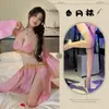 Body de malla hueca puramente seductor para mujer, falda bodycon ajustada, lencería erótica estilo abstinencia, ropa de dormir transparente con tirantes