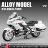 1:12 Modelos de Motocicleta Chuanqi Modelo de Motocicleta Ducati de Liga Crianças Brinquedo de Rodagem Suave com Som